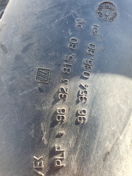 фото thumb №5, Рычаг тормоза ручного трос peugeot 607 2.0 2.2 ben 2002-2005 ezdc