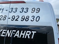 фото thumb №6, Ford transit custom - двері лівий праві зад задні крило комплектні