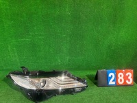 фото thumb №1, Фара правый toyota camry viii lift full led nr:283