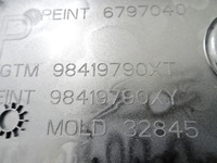 фото thumb №13, Ds7 рестайлинг решётка радиатора решётка бампера передней новая