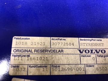 фото thumb №7, Volvo xc60 дисплей радіо