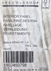 фото thumb №10, Iveco s-way обивка обшивка дверь перед левый оригинальный номер 5802450798 nowa