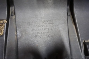 фото thumb №10, Hyundai sonata 2020 2021 2022 - бампер зад задній нижній usa