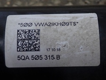 фото thumb №8, Тележка подрамник колыбель балка подвешивание зад vw touran ii iii 5t 5qa505315b
