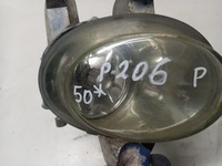 фото thumb №5, Противотуманная фара правый передний peugeot 206 9628733980