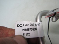 фото thumb №5, Qashqai iii j12 1.3 21r труба трубка турбіни wody