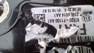 фото thumb №9, Дзеркало kia sportage iv праві 8 pin 87620-f1100 a0