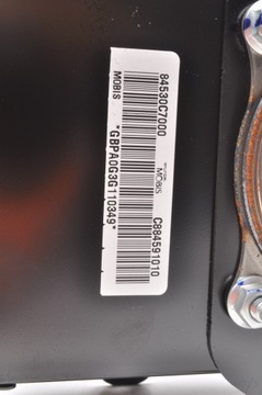 фото thumb №8, Hyundai i20 ii подушка подушка безпеки пасажира 84530c7000