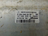 фото thumb №15, Радиаторов интеркулер mercedes w204 a2045000200