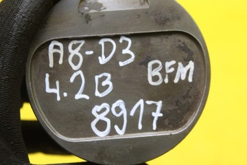 ШАТУН ПОРШНЯ РУКОЯТКА 84L30 078J A8 D3 4.2 B BFM