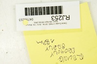 фото thumb №11, Rj253 dacia duster ii рейлинг крыша крышный правый 738206669r