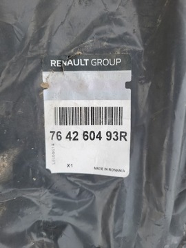 фото thumb №3, Dacia duster ii порог правый новый 764260493r