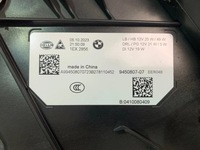 фото thumb №11, Bmw 3 g20 g21 lci lift лампи перед передні full led повний