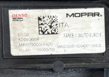 фото thumb №9, Fiat 500x jeep renegade 14r- вентилятор радиатор 51965900