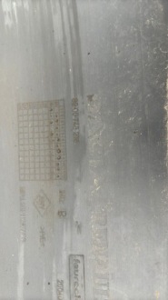 Dacia logan lift 08-12 rok бампер перед 8200748275 la93 Недорого, фото thumb