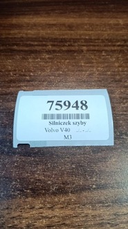 фото thumb №6, Volvo v40 моторчик стекло правый перед