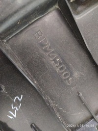 фото thumb №7, Mazda 6 захист pod бампер передній / абсорбер bpm4500s1