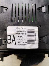 фото thumb №3, 5131 antara дисплей монітор радіо 96627614