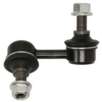 фото thumb №1, Соединитель перед pr hyundai terracan mitsubishi l200