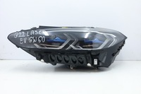 фото thumb №12, Перед bmw g22 g23 капот крыло бампер m-pakiet laser c4e