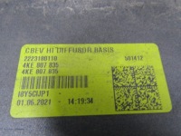 фото thumb №13, Audi e-tron спойлер бампера задня 4ke