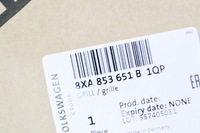 фото thumb №7, Audi a1 8x передняя защита радиатора 8xa853651b1qp nowa оригинальная