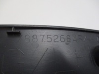 фото thumb №15, Renault kadjar молдинг крила ліва задня задня