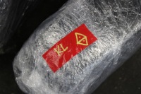 Сидіння шкіра шкіра салон оббивка jeep cherokee kl в Україні, фото thumb