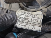 Обігрівач fiat ducato iv задній 5e9320100 європа Зі Шроту, фото thumb