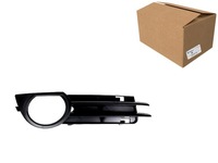 фото thumb №14, Решётка радиатора решётка бампера правая audi a3 03-13