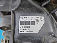 фото thumb №11, Фара правое фара передняя nissan pulsar европа 26010-3zl0a