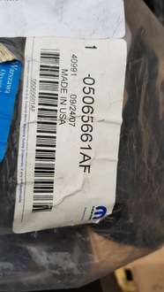 фото thumb №4, Avenger sebring kamka кришки багажника засувка