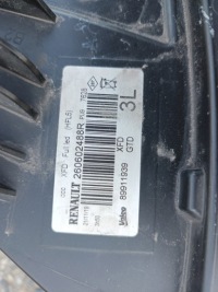 Фара передняя renault talisman 260602488r led левая правый  левый перед 16-21 с Разборки, фото thumb