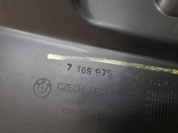 фото thumb №7, Захист кришки зад bmw 1 e87