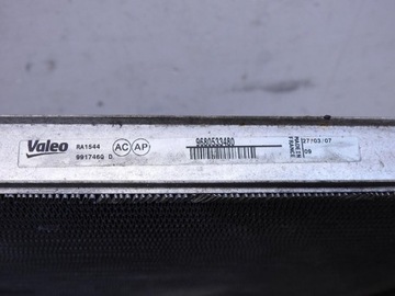 фото thumb №11, Радіаторів води citroen c4 grand picasso i 2.0 hdi