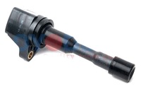 фото thumb №4, Котушка запалювання honda oyodo