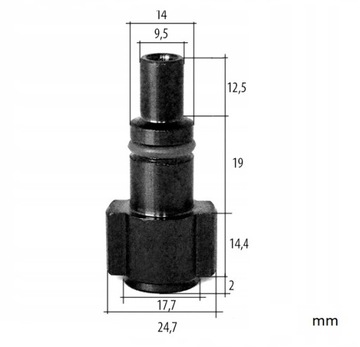 ПОДАЧА ПЕНЫ ПЕННАЯ КУШКА 2 Л ДЛЯ МОЕЧНОЙ МАШИНЫ PARKSIDE LAVOR
