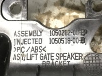 Купить Кронштейн динамика багажника tesla x 1050282-00-e, фото thumb