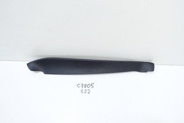 фото thumb №1, Захист заглушка правий зад ford b-max