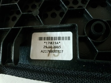 фото thumb №6, Захист рамка динаміка консолі hud mercedes w217