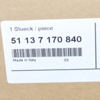 Купить Крепеж крышки багажника bmw x5 e53 с кнопка ключа 51137170840, фото thumb