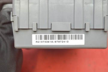 фото thumb №7, Коробка запобіжників bsi smg-g030 honda civic viii 1.4 i-dsi 83 km 07-12