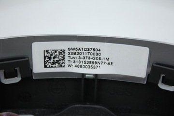 фото thumb №8, Кермо м-пакет пелюстки bmw g30 g31 g32 g14 g15 g16 g05 x5 g06 x6 g07 x7