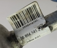 фото thumb №3, Wąż трубка кондиционера citroen c5 iii x7 3.0 hdi