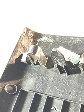 фото thumb №9, Планка защита обшивка порога пороговая правая peugeot 308 p5 t10 9833745980