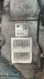 фото thumb №8, Автоматическая кпп кпп / коробка передач citroen jumpy 9800782480