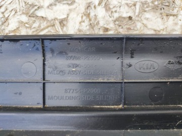 фото thumb №10, Накладка поріг планка порогова права kia sorento iv 20-