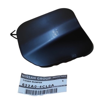 фото thumb №1, Заглушка фаркоп буксировочный x-trail t32 14- оригинал