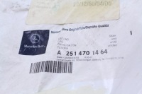 фото thumb №2, Шланг трубка топлива mercedes w251 a2514701464