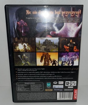 NEVERWINTER NIGHTS 2 КОРОБКИ PL